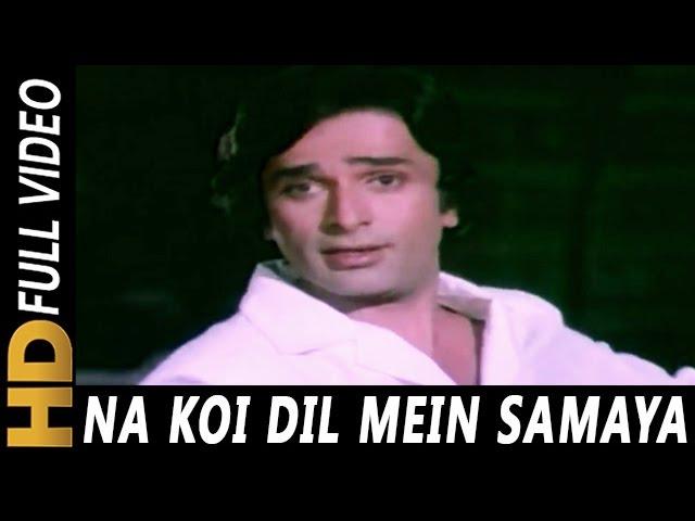 Na Koi Dil Mein Samaya | Kishore Kumar | Aa Gale Lag Jaa 1973 | Shashi Kapoor