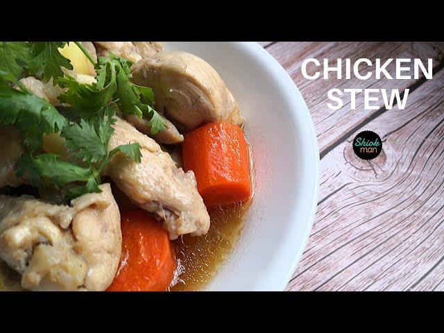 A Wholesome and Comfy Chicken Stew with Asian Flavours