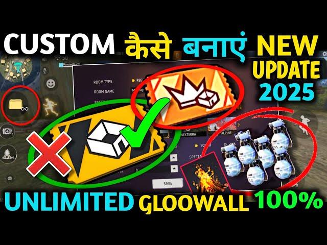 YELLOW CUSTOM कैसे बनाते हैं 2025 | FREE FIRE CUSTOM KAISE BANATE HAI | HOW TO CREATE CUSTOM CARD ?