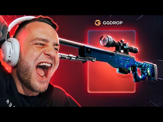 🟥 GGDROP Я НЕ ОЖИДАЛ ЧТО МНЕ ЭТО ВЫПАДЕТ в CS GO - ЦЕЛЬ: МЕДУЗКА в CS GO - GGDROP ПРОМОКОД CS GO