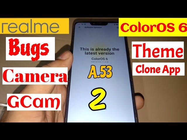 Realme 2 ColorOS 6 Update | Realme 2 Update | Atul Tech Bazaar