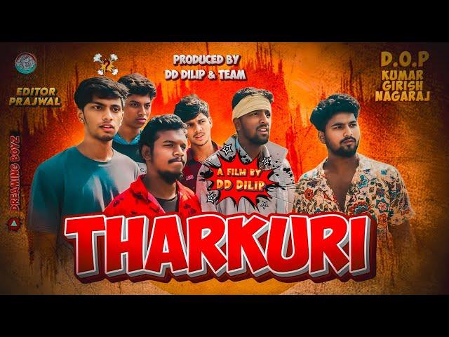 THARKURI | Short Film | Film By DD DILIP | produced by DD & Friends| @dreamingboyz1345