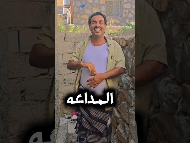 ناصر العنبري .. الفرق بين وحام المرأة الأجنبية والعربية #نكته