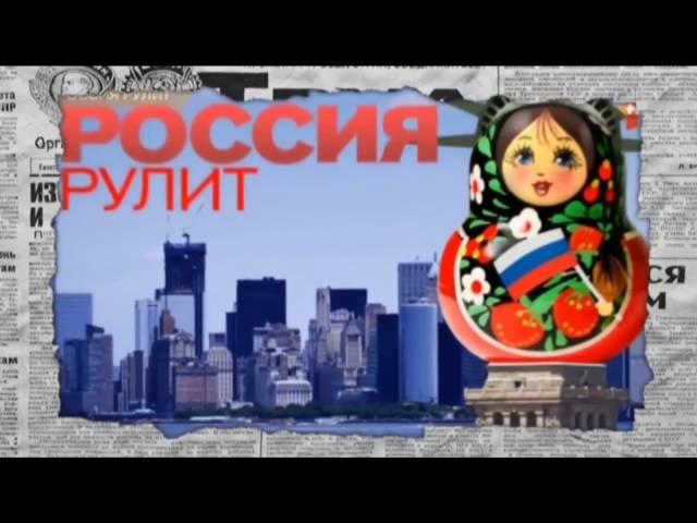 Депутат Милонов, как «эталон» русской культуры и воспитания — Антизомби, 07.10