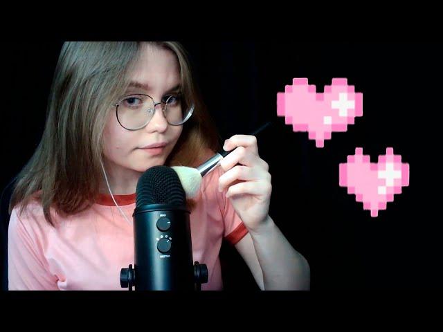 ASMR с Кисточками  и Близким Шёпотом