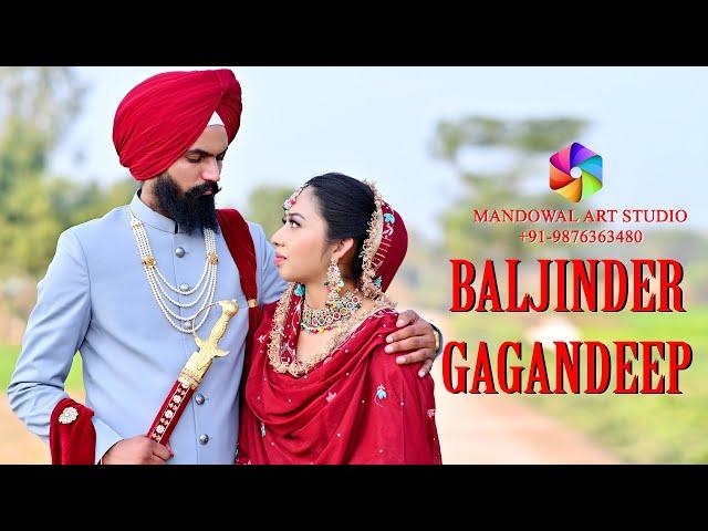 BEST WEDDING FILM OF PUNJAB ||BALJINDER & GAGANDEEP || SHOOT BY MANDOWAL ART STUDIO M.9876363480