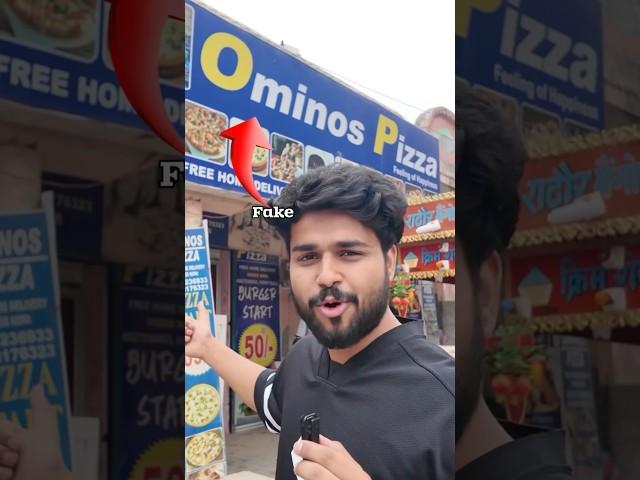 Real Vs Fake Domino’s Pizza !! #foodchallenge #foodie