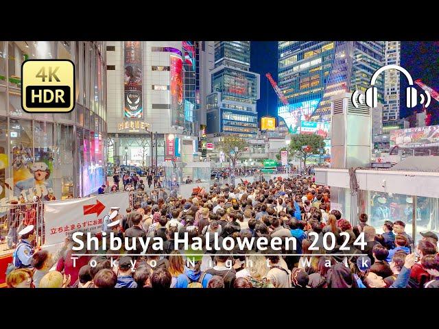 Shibuya Halloween 2024 [4K/HDR/Binaural]