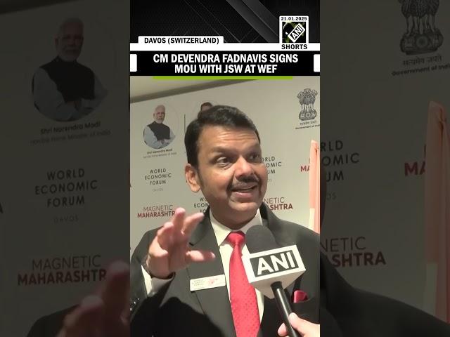 Switzerland : Maharashtra CM Devendra Fadnavis signs MoU with JSW, Worth Rs 3 Lakh Crore in Davos