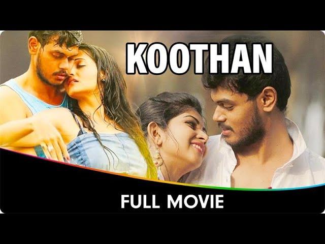 Koothan - Hindi Dubbed Full Movie - Shrijita Ghosh, Kira, Sonal Singh, Nagendra