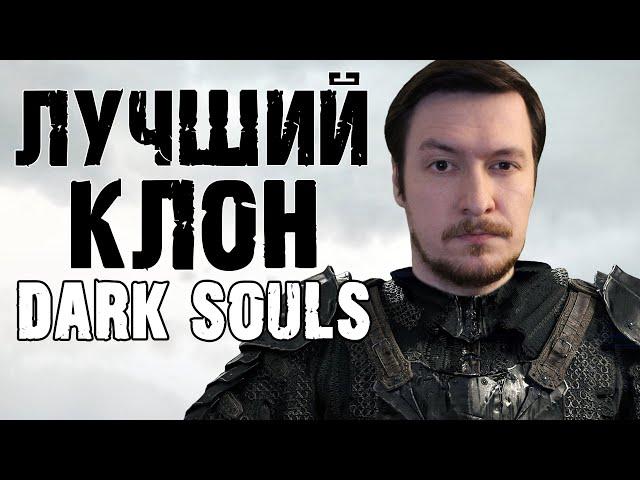 Замена Dark Souls в ожидании Elden Ring. Обзор Mortal Shell