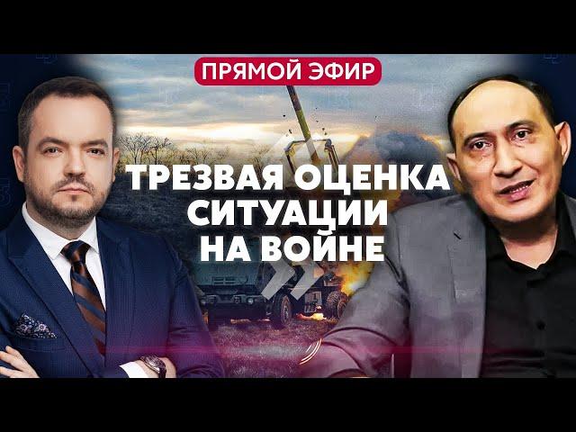 РУСТАМЗАДЕ. Ядерка для Украины. Высадка десанта РФ в КУПЯНСКЕ. БОЛЬШОЕ НАСТУПЛЕНИЕ на Запорожье