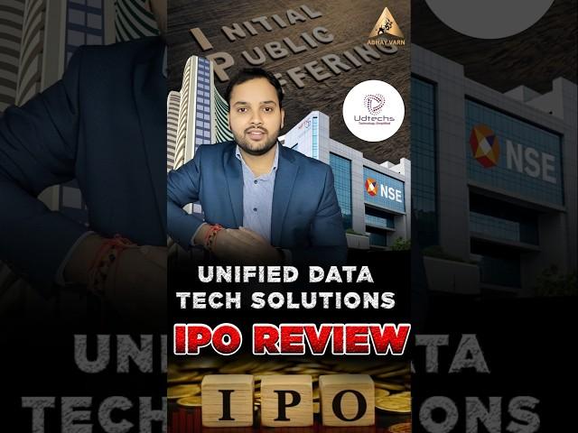 Unified Data Tech Solutions IPO Review | Unified Data Tech IPO GMP | Unified Data IPO #ipo #gmp #bse