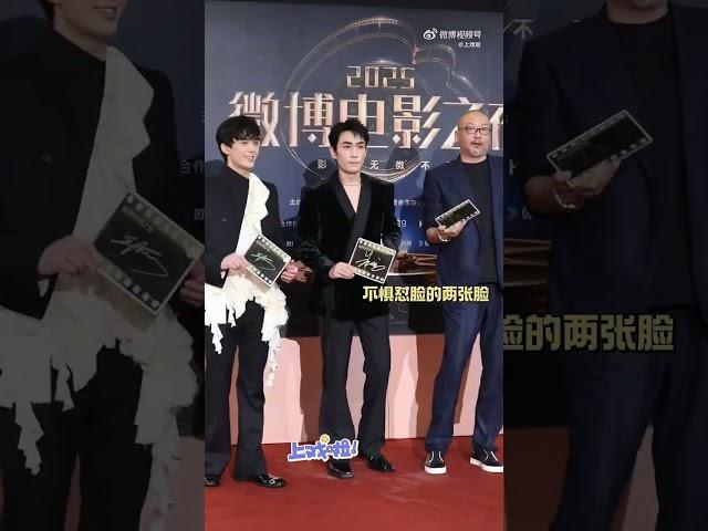 吴磊 Ngô Lỗi Wu Lei