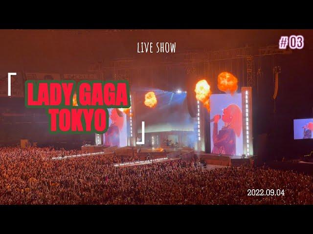 Lady Gaga | The Chromatica Ball Амьд тоглолт