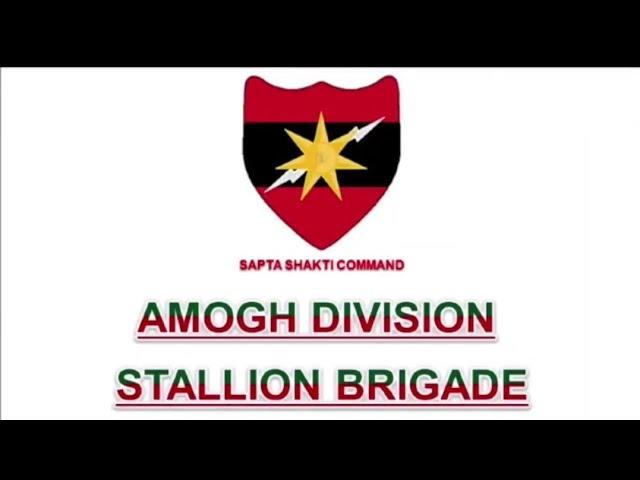 Amogh Division Stallion Brigade Southwestern Command Indian Army