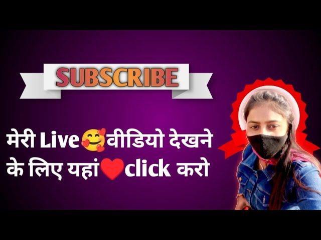 nisha singh is live