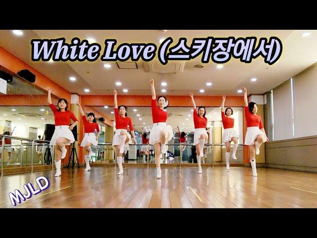 White Love (스키장에서) Line Dance/Heejin Kim , Eunjeong Jeong & Youngeun Song (All KOR) - December 2024