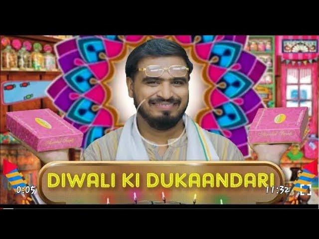 Diwali Ki Dukaandari  Comedy funny Videos  Comedy Video | funny Video | fun Video