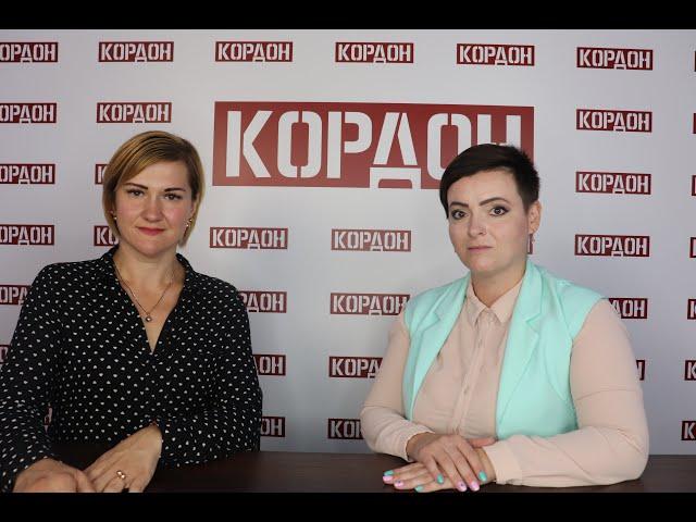 Юлія Крижановська розповіла про новації у ЦНАП