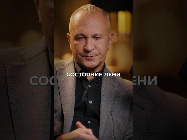 ПРИЗНАКИ эмоционального выгорания