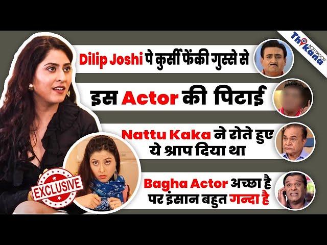 Bawri उर्फ़ Monika Bhadoriya का ये Interview आपकी आँखे खोल देगा की Artists को क्या हाल है TMKOC में |