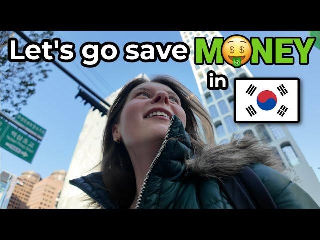 Planning for your 2025 South Korea trip?