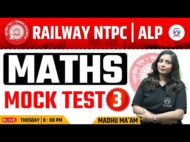 Railway NTPC 2024 | MATHS | Previous Year Question | RRB NTPC/ALP | Mock Test 3 | Madhu By Madhu Mam