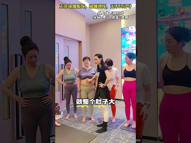 瘦肚子3-7公分#臀凹陷 #臀腿训练 #瘦腿 #每天坚持锻炼 #瘦肚子