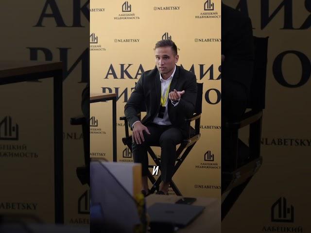 Вы придаете слишком много значимости тому, на чем зарабатывать деньги.