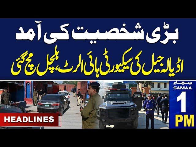 Samaa News Headlines 1 PM | Major News From Adiala Jail | 21 Nov 2024 | Samaa TV