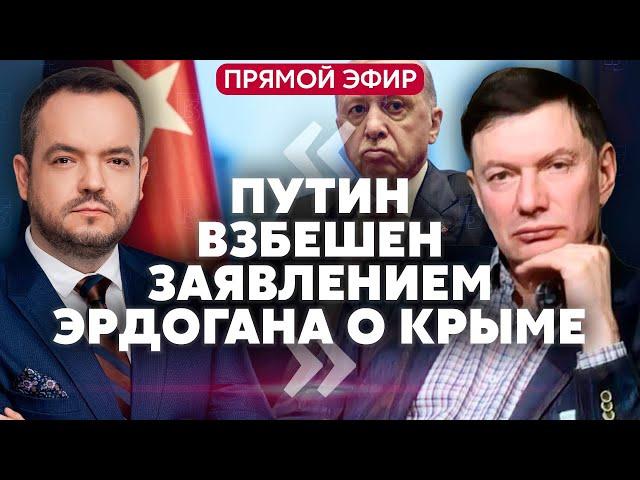 ️ЭЙДМАН: Приближается ЗАГОВОР ЭЛИТ ПРОТИВ ПУТИНА. Это закончит войну. Кадыров поругался с Кремлем