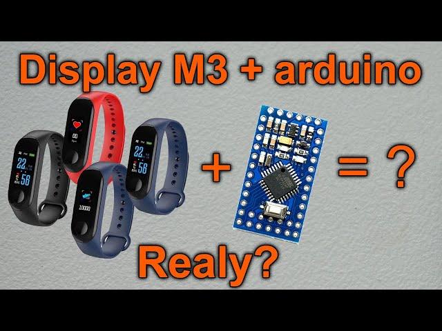 Дисплей ST7735 от браслета M3 Band подключение к ардуино. DIY display M3 Band connection to arduino.