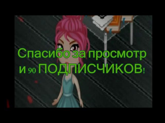 ТРЕЙЛЕР КАНАЛАIIПОДПИШИСЬ