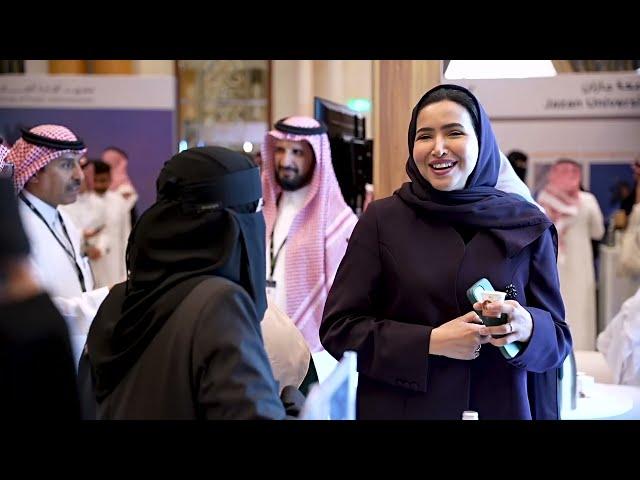 Human capability initiative Exhibition