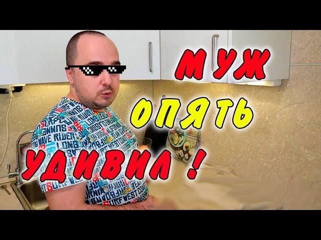 КАК МЫ ДОШЛИ ДО ТАКОЙ ЖИЗНИ ?! / СЛАВА И ИНГА / ПИТЕРЦЫ