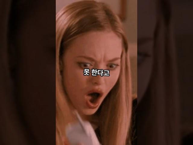손흥민이 부러워하는 연예인 누구?#슛포러브#shootforlove#슛포러브코리아#축구#축구콘텐츠#축구예능#축구영상#박지성#맨유#맨인유럽#국가대표#해버지#손흥민#쏘니