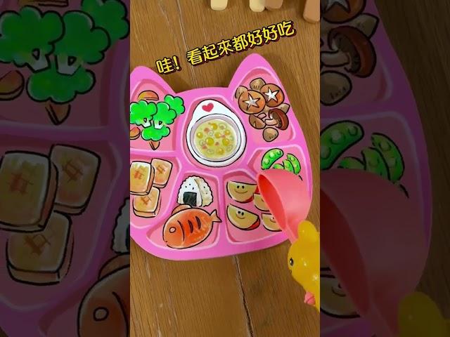 【双美生活文創】好習慣有聲系列