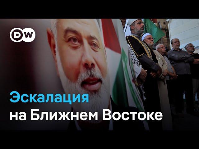 Ситуция накаляется: Ближний Восток в шаге от полномасштабной войны