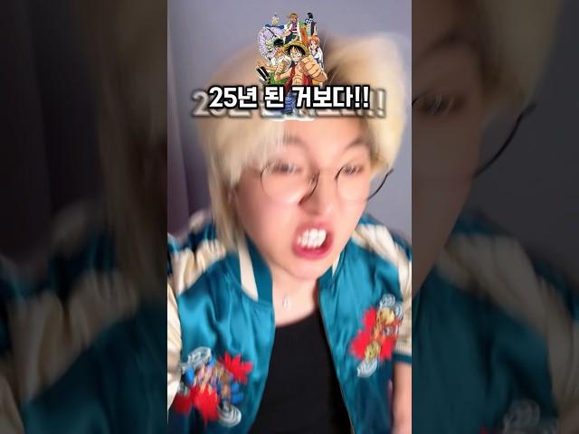 의외로 오래 된 영화배틀