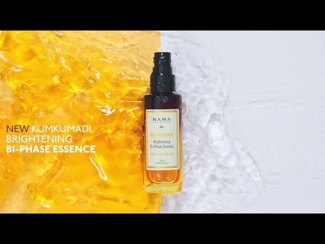 Kama Ayurveda Kumkumadi Brightening Bi-Phase Essence