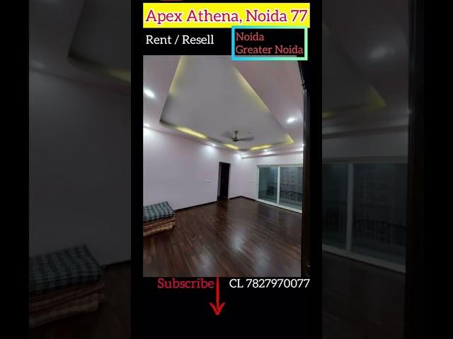 Apex Athena, Sector 77, Noida || Best to Buy in Central Noida || Best to live in Central Noida ||