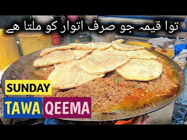 70 YEARS OLD TAWA QEEMA WHICH IS SOLD ON SUNDAY ONLY | SECRET RECIPE IS DISCLOSED | STREET FOOD