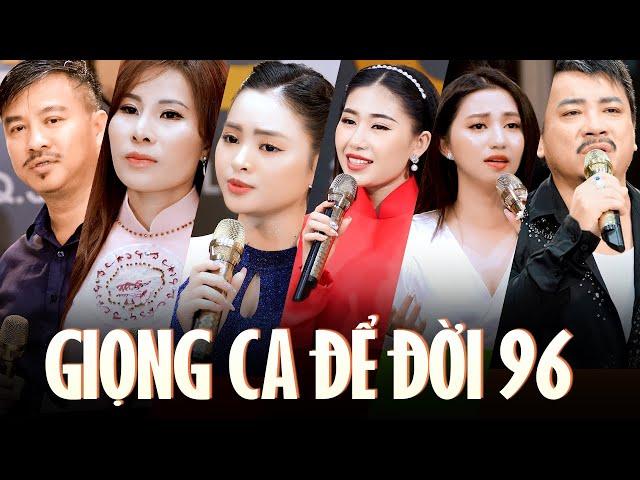 Đêm Nhạc Giọng Ca Để Đời 96 - Tuyển Chọn Nhạc Vàng Phòng Trà Nghe Một Lần Là Thích | Nhiều Ca Sĩ