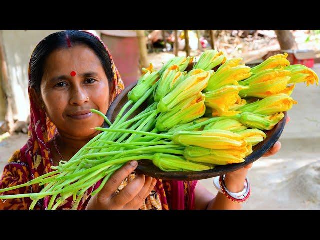 মাছ দিয়ে কুমড়ো ফুল বাটা বাঙালির এক সেরা রেসিপি| Famous Pumpkin Flower recipe by my mother cooking