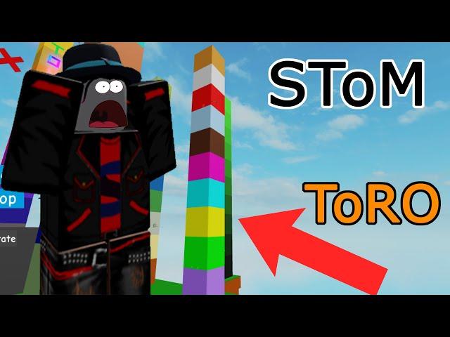 Playing Sike chrome's Towers of Meanness & Beating Tower of Random Obstacles - Roblox