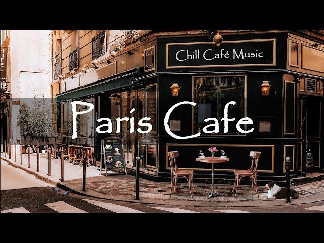 Paris Cafe Ambience with Sweet Bossa Nova Piano Music For Relax | Instrumental Jazz