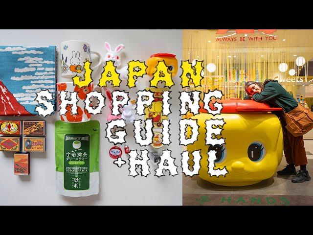 Epic Japan Art AND Style Haul: Tokyo, Osaka, Kyoto Ultimate Shopping Guide