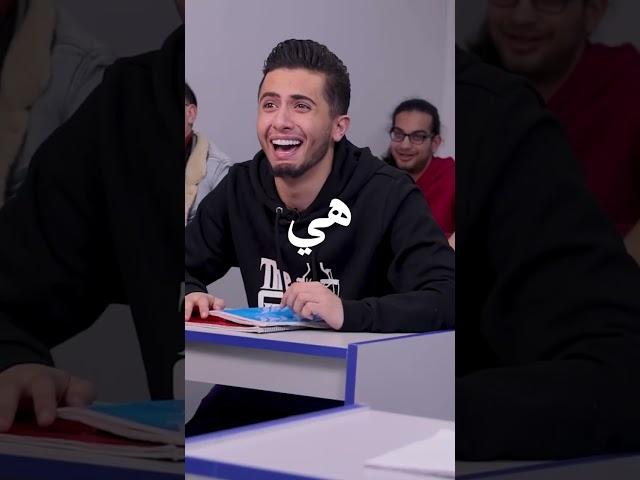 الانسة المجنونة  #كوميديا #obada_sykh #مضحك #عبادةخيرالدين #comedy #funnyshorts