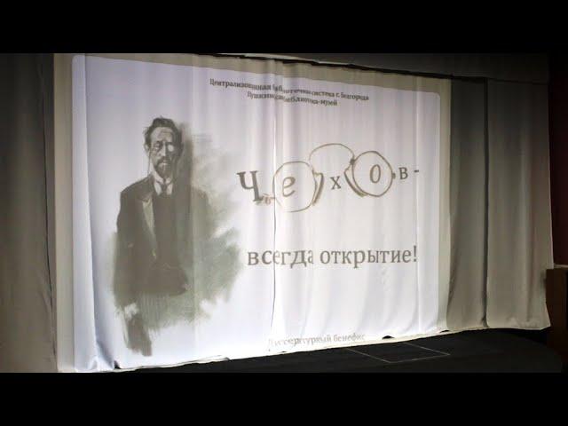 5 минут до Премьеры. Театр Молоко г. Белгород - актерское мастерство